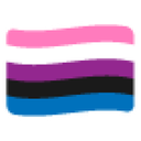Gender Fluid Flag